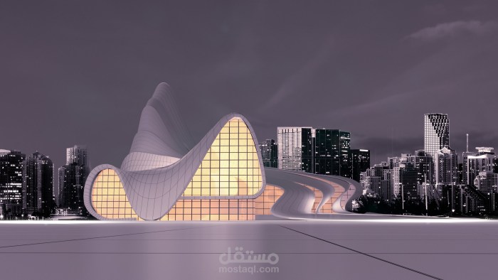 Adu exterior design