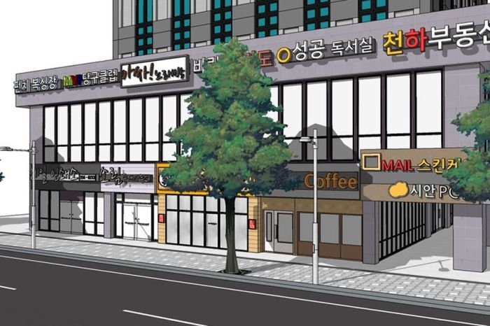 Exterior commercial building design